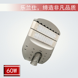LED路燈 T款 60W