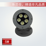 LED射燈 5W