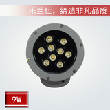 LED射燈 9W