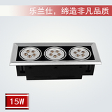 LED斗膽燈15W L-DDD-015C