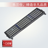 LED洗墻燈108W