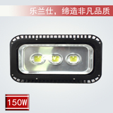 LED隧道燈150w