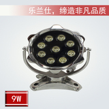LED水底燈9W
