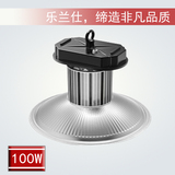 LED工礦燈-D100
