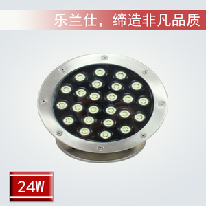 LED水底燈24W