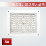 LED廚衛燈8W