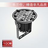 LED塔吊燈-A100