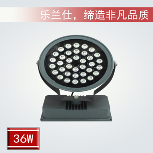 LED投光燈-D36