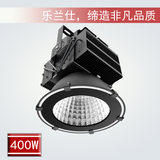 LED投光燈-I400